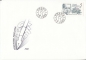 Preview: FDC 0061 / 0099 ● - 1995 komplette Jahrgang